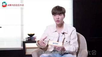 娱乐吃瓜姨,吃瓜姨带你探秘明星幕后故事